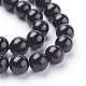 Natural Tourmaline Beads Strands UK-G-G099-8mm-11-3