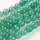 Natural Green Aventurine Beads Strands UK-G-G099-6mm-17-1