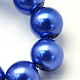 Baking Painted Pearlized Glass Pearl Round Bead Strands UK-HY-Q003-6mm-28-3
