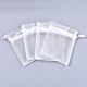 Organza Gift Bags with Drawstring UK-OP-R016-9x12cm-04-1