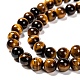 Natural Tiger Eye Beads Strands UK-G-J303-11-8mm-3