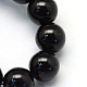 Baking Painted Pearlized Glass Pearl Round Bead Strands UK-HY-Q330-8mm-80-3