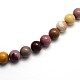 Natural Mookaite Round Beads Strands UK-G-O047-12-4mm-1