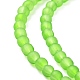 Frosted Glass Bead Strands UK-GGB4MMY-DKM-2