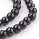 Glass Pearl Beads Strands UK-HY-8D-B20-3