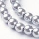 Glass Pearl Beads Strands UK-HY-8D-B18-2