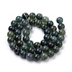 Natural Moss Agate Beads Strands UK-G-S259-18-8mm-2