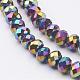 Electroplate Glass Beads Strands UK-GR4X6MMY-M-2