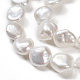 Natural Baroque Pearl Keshi Pearl Beads Strands UK-PEAR-K004-31-4