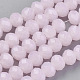 Glass Beads Strands UK-GR8MMY-59-1