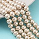 Eco-Friendly  Dyed Glass Pearl Round Bead Strands UK-X-HY-A002-8mm-RB021-1