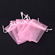 Organza Gift Bags with Drawstring UK-OP-R016-7x9cm-02-2