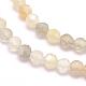 Natural Multi-Moonstonee Beads Strands UK-G-F509-06-3mm-3