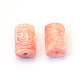 Synthetic Coral Beads UK-GSHE-Q003-13-K-2