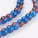 Spray Painted Crackle Glass Beads Strands UK-CCG-Q002-6mm-12-3