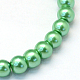 Baking Painted Pearlized Glass Pearl Round Bead Strands UK-HY-Q330-8mm-69-2