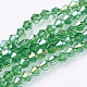 Glass Beads Strands UK-EGLA-S056-06-1