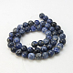 Natural Sodalite Beads Strands UK-G-E110-4mm-3-2