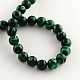 Synthetic Gemstone Beads Strands UK-G-R251-02E-K-2