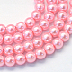 Baking Painted Pearlized Glass Pearl Round Bead Strands UK-HY-Q003-4mm-53-1