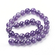 Natural Amethyst Beads Strands UK-G-G099-6mm-1-2