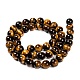 Natural Tiger Eye Beads Strands UK-G-J303-11-8mm-2
