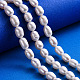 Grade A Natural Cultured Freshwater Pearl Beads UK-PEAR-D072-1-5