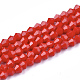 Opaque Solid Color Glass Beads Strands UK-GLAA-Q080-4mm-B02-1