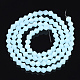 Imitation Jade Glass Beads Strands UK-GLAA-Q080-4mm-A02-2