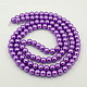 Glass Pearl Beads Strands UK-HYC001-2