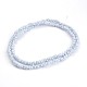 Frosted Glass Beads Strands UK-GLAA-J080-B02-K-2
