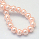 Baking Painted Pearlized Glass Pearl Round Bead Strands UK-HY-Q003-6mm-05-4