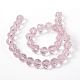 Half-Handmade Transparent Glass Beads Strands UK-GF10mmC29Y-K-4
