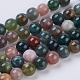 Natural Indian Agate Beads Strands UK-X-G-G515-8mm-05-1