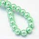 Baking Painted Pearlized Glass Pearl Round Bead Strands UK-HY-Q330-8mm-63-4