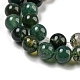 Natural Moss Agate Round Beads Strands UK-X-G-S151-6mm-3