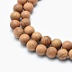 Natural Wood Beads Strands UK-WOOD-P012-02-8mm-3
