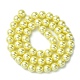 Eco-Friendly  Dyed Glass Pearl Round Bead Strands UK-HY-A002-8mm-M-3