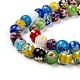 Handmade Millefiori Glass Beads Strands UK-LK14-3