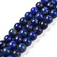 Natural Lapis Lazuli Beads Strands UK-G-P348-01-6mm-1