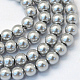 Baking Painted Pearlized Glass Pearl Round Bead Strands UK-HY-Q330-8mm-34-1