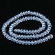 Glass Beads Strands UK-EGLA-A034-J6mm-D06-5