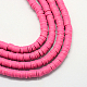 Handmade Polymer Clay Heishi Beads UK-X-CLAY-R067-8.0mm-31-1