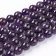 Natural Gemstone Beads Strands UK-X-G-S030-1