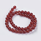 Natural Carnelian Beads Strands UK-G-GSR8MM060-2-2