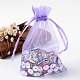 Organza Gift Bags with Drawstring UK-OP-R016-10x15cm-06-1