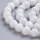 Natural Moonstone Beads Strands UK-G-C068-8mm-1-3