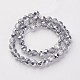 13 inches Faceted Round Glass Beads UK-GF6MMC01S-K-3