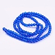Spray Painted Crackle Glass Beads Strands UK-CCG-Q001-6mm-14-2