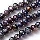 Natural Cultured Freshwater Pearl Beads Pearl Beads Strands UK-PEAR-R012-04-4
